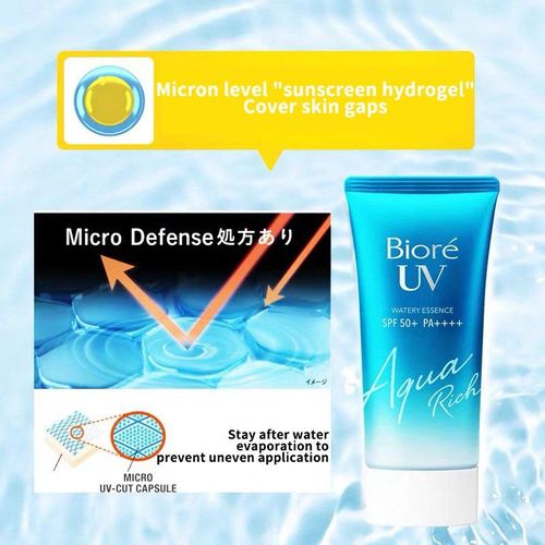 product_image_name-Generic-Biore UV Aqua Rich Watery Essence Sunscreen SPF 50 (50ML)-5