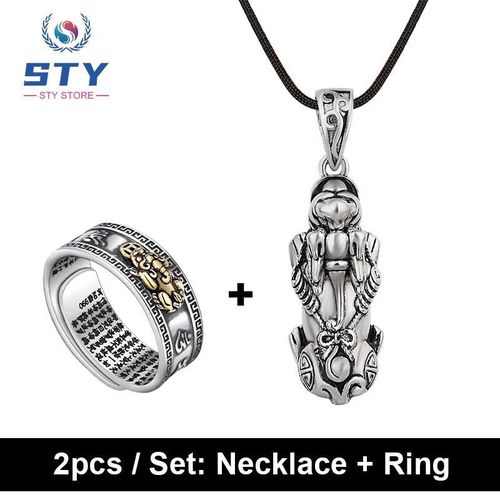 product_image_name-STY-Men Necklace + Ring Set Alloy Necklace Pendant Necklace Alloy Ring Fortune Pi Xiu Pendant-1