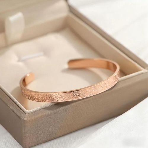 product_image_name-Fashion- WOMEN Serenity Prayer Personalised Bracelet Allah Islam Muslim Arab Stainless Steel Deep Engraved Bangle-6mm-6