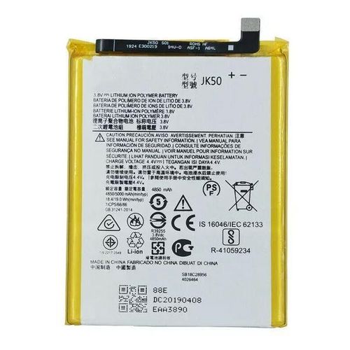 Generic Replacement Battery For Motorola Moto E30 / Moto E40