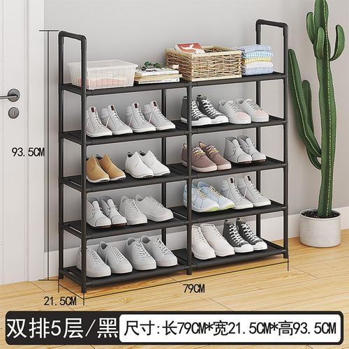 Generic Five-layer shoe rack-black - image 4