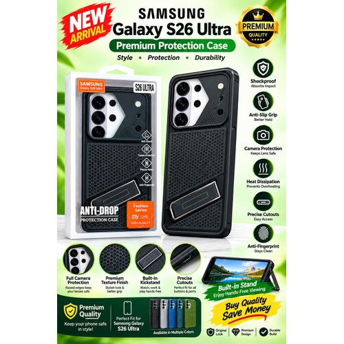 Fashion Et Samsung Premium Samsung Galaxy S26 Ultra Protective Case