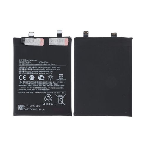 product_image_name-Generic-Replacement Battery For Redmi Note 12 Pro / Note 12 Pro plus - 5000mAh-1