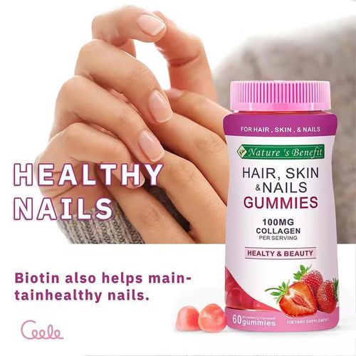 product_image_name-Nature-Nature’s Care Hair, Skin & Nails Dietary Supplement - Strawbery 80 Gummies-7