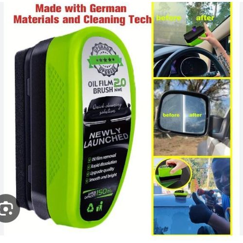 AD Car Windscreen Cleaning Brush for Crystal Clear Screen - Multicolour