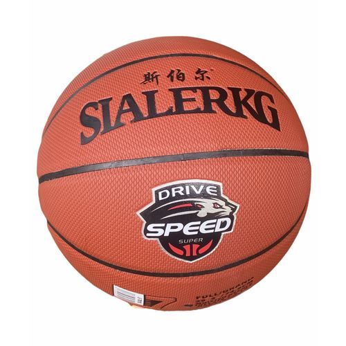 product_image_name-SLALERKG-Basketball - Size 7 - Brown-1
