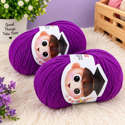 Generic 2 Pieces of Soft Knitting & Crochet Yarn- Violet - image 2