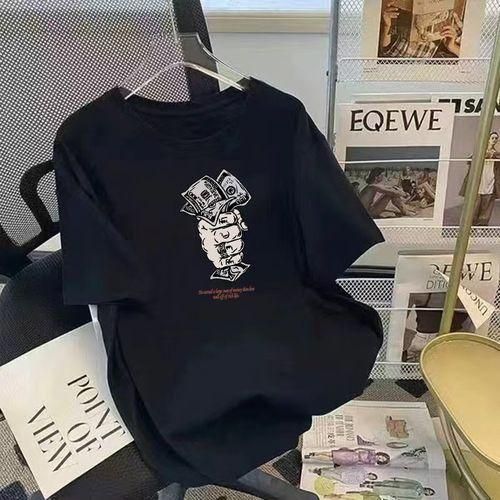 product_image_name-Dou-color-Men's 4in1 T-Shirt Trendy Multi-Piece Pent Sleeve Set-6