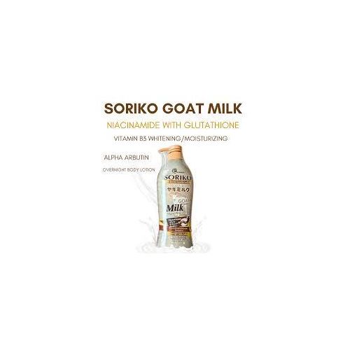 product_image_name-Generic-Soriko Goat Milk Night Lotion-3
