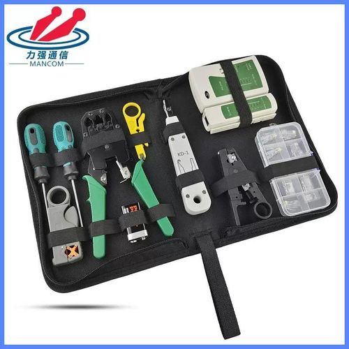 Other Side     Professional Network Cable Crimping Tool Kit – RJ45/RJ11 Ethernet Repair Set/ Multicolor - image 3