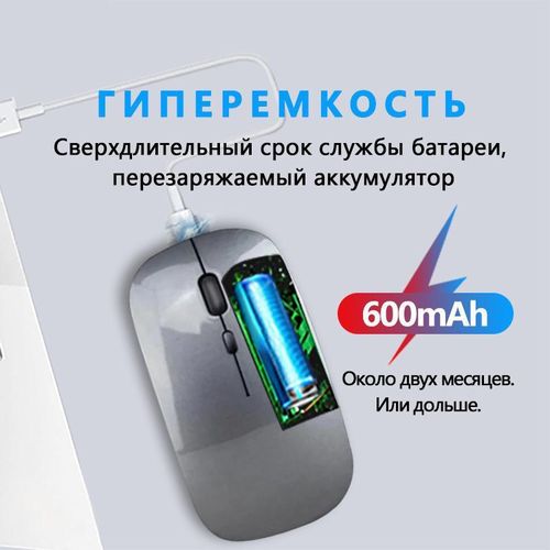 product_image_name-Generic-2.4G Rechargeable Wireless Mouse Bluetooth 2 Modes-Grey-4