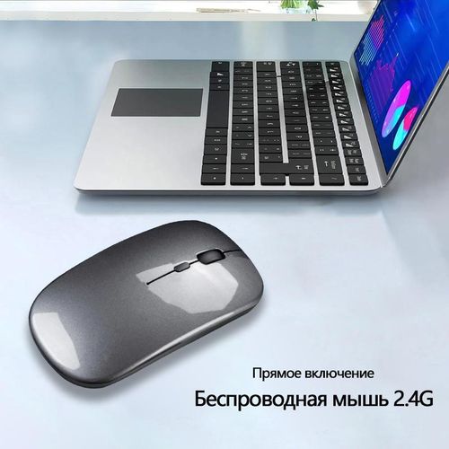 product_image_name-Generic-2.4G Rechargeable Wireless Mouse Bluetooth 2 Modes-Grey-5