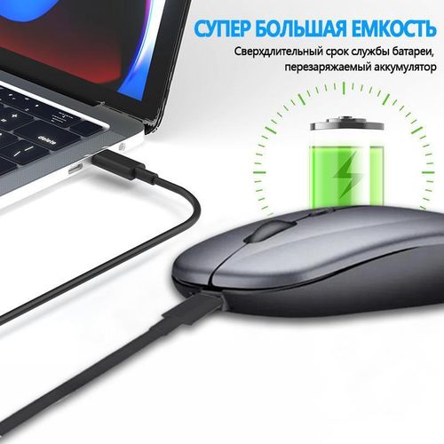 product_image_name-Generic-2.4G Rechargeable Wireless Mouse Bluetooth 2 Modes-Grey-7