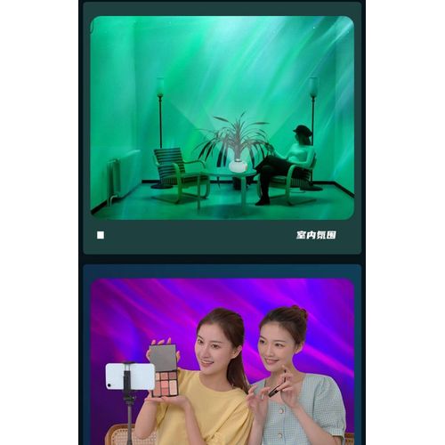 New Light Room sky starry projector led light night lamp (Bluetooth+speaker) - image 4