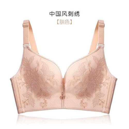 Shop Generic Weseelove New Large Size Female Embroidery Push Up Bra New  Style Size Gorge Underwear For Women Sexy Lingerie X35-1 Online