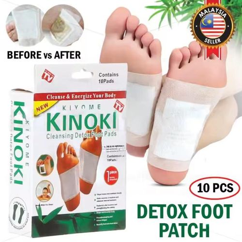 No Detox Foot Pads 10PCS Herbal Cleansing Foot Patch