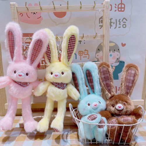 product_image_name-Generic-Cute Pullable Rabbit Ear Keychain – Kawaii Bunny Bag Charm Key Holder-2
