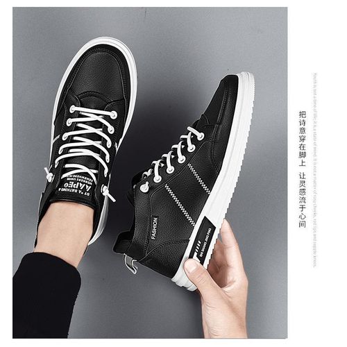 product_image_name-Fashion-Round Headed Leather Comfortable Men's Shoes 2026 New Casual Sneakers Fashion Trend Black Shoes Outdoor Casual Men Shoes-8