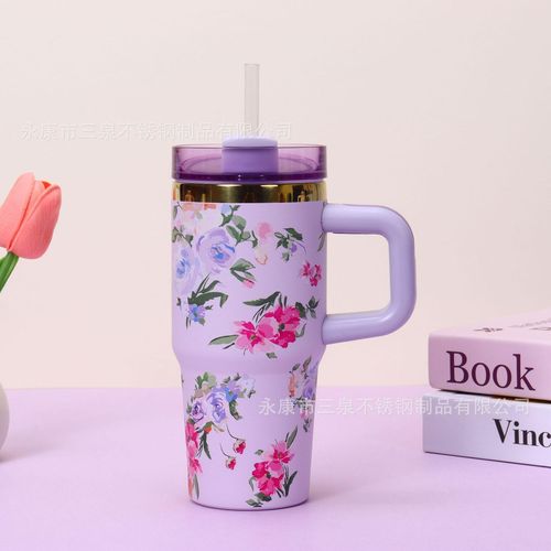 product_image_name-Stanley-3D Quencher H2.0 Tumbler with Handle and Straw - 592 ml-1