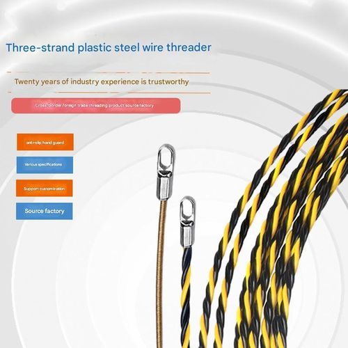 Generic 30M three-strand plastic steel wire puller, electrical pull wire, wall wire, conduit puller - image 7