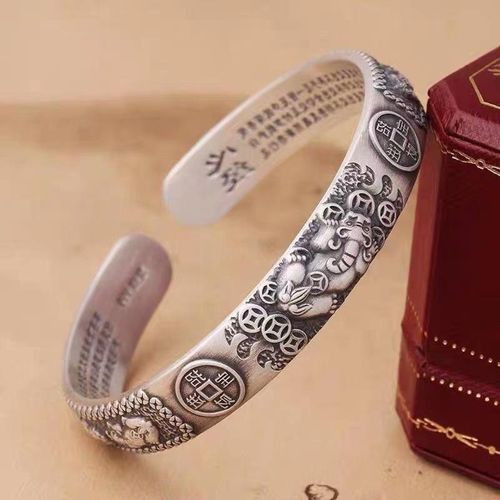 product_image_name-Fashion-4 PCS Couple Pixiu Fengshui Rings + Couple Bracelets-6