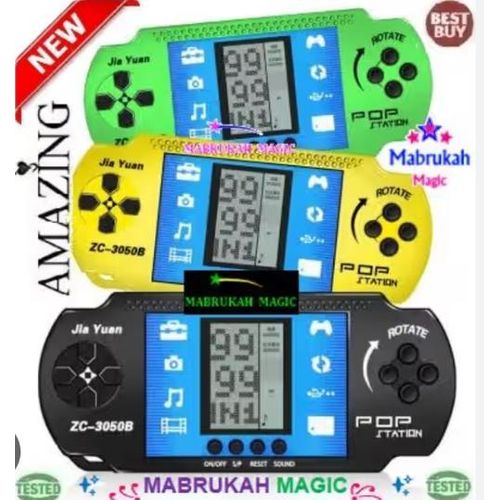 AD Kids IQ Brick Wall Console Game - Multicolour - image 2