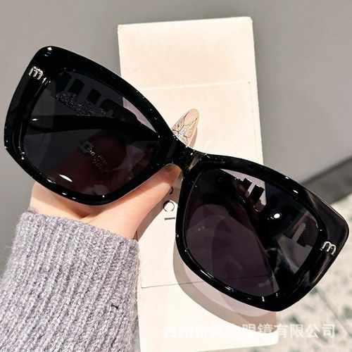 Fashion Women's Oversized Square Sunglasses UV400 – Black