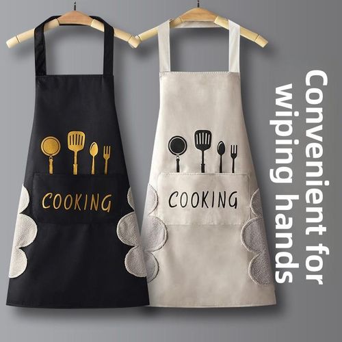 product_image_name-Fashion-Two-piece Set of Household Kitchen Hand-wiping Couple Aprons-1