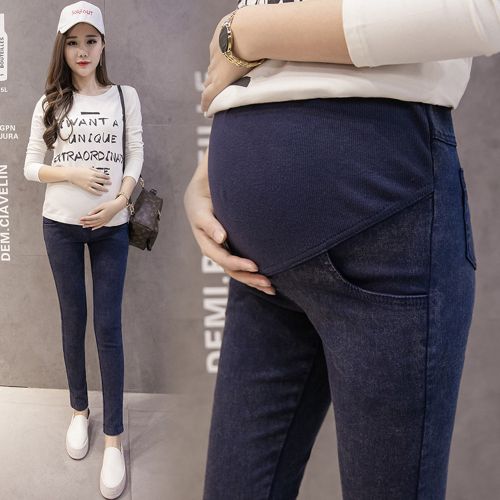 High Waist Pregnancy Pants Maternity Leggings | Pregnancy pants