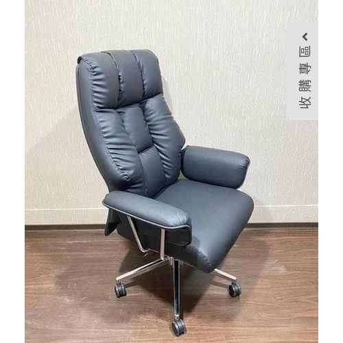 product_image_name-White Label-Luxury Executive High Back Office Chair - Black-3