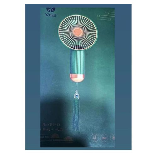 product_image_name-Generic-1pcs × Unique Portable Mini Main Bridal Fan Wedding/BridesMade Handheld Fan -3Types Model High-SpeedUSB Type Rechargeable- Gold/Light Green-3