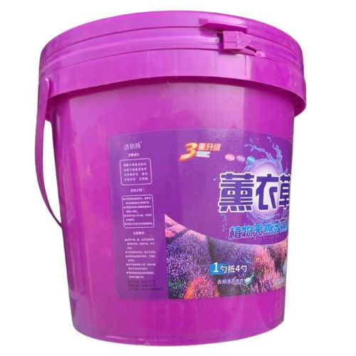 product_image_name-Generic-Laundry Detergent powder -  2.5kg-1