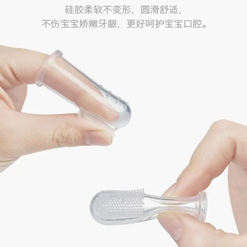 product_image_name-Generic-Soft Silicone Baby Finger Toothbrush – Transparent Gum & Tongue Cleaner-4