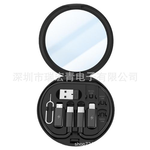 product_image_name-Generic-60W Multi functional fast Charging data Cable Storage kit box - BLACK-1