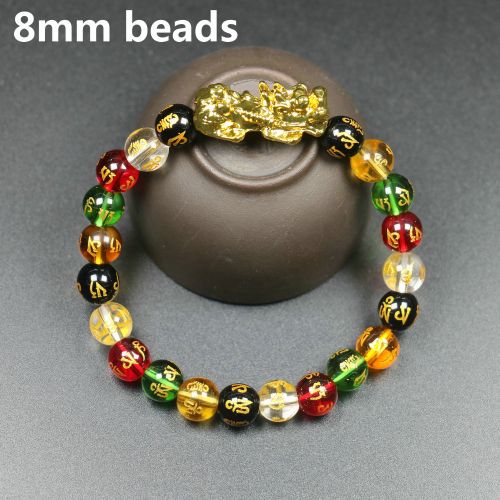 Tiger Eye Pixiu Wealth Bracelet