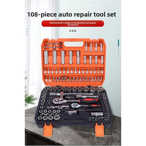 Dou-color 108-Piece Auto Repair Ratchet Socket Wrench Tool Kit - image 4