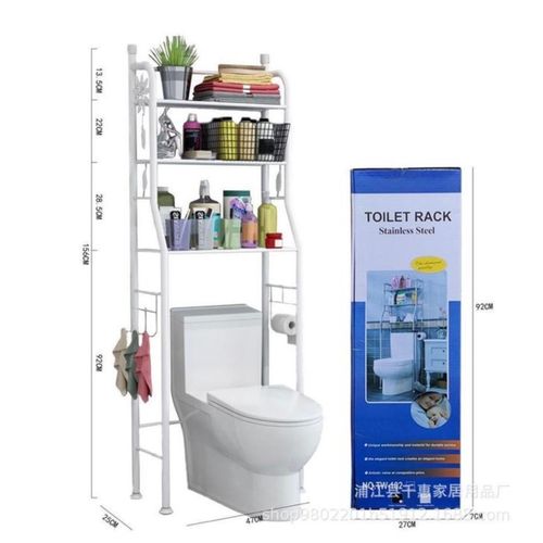 product_image_name-Generic-3-Tier Over-The-Toilet Storage Rack – Space Saver Bathroom Organizer with Towel Holder & Tissue Rack- White-1