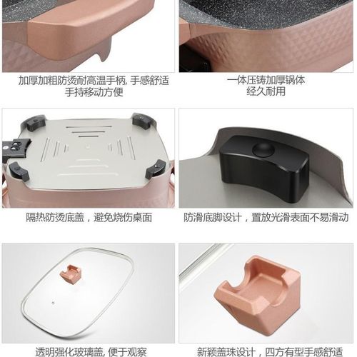 product_image_name-Generic- Brown  Multi-Functional Electric Heat Cooker With Glass Lid-2