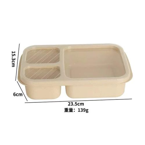 product_image_name-Generic-Plastic Lunch Box Food Bowl - Beige -2