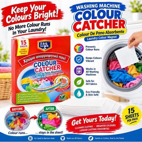 AD Colour Catcher Sheets for Wahing Machine Washing - Multicolour
