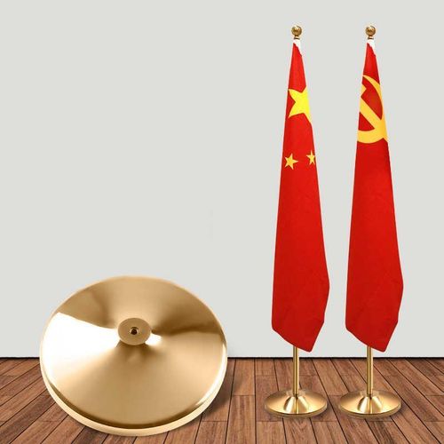 Generic Flag Stand / Flag Pole - image 2
