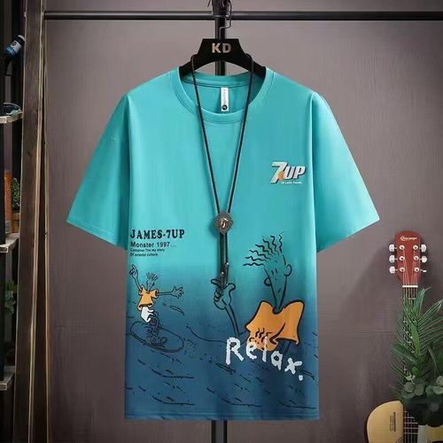 Generic 7up Pisiduo men's gradient graphic trackset/T-shirt-Green - image 2