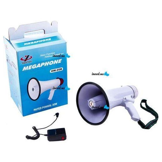 portable, battery-operated megaphone (model SH-20)- white