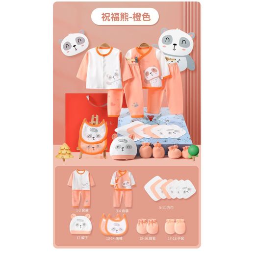 Baby & Mommy Newborn Baby Clothes Gift Box Set – Pure Cotton Baby Essentials Baby Collection - Pink - image 2