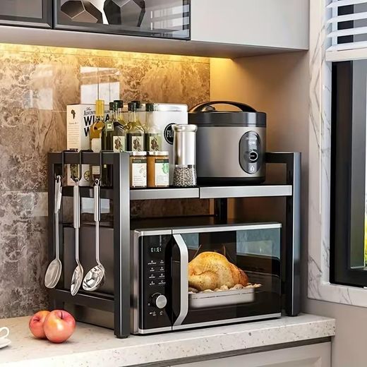 Generic Expandable 2-Tier Multipurpose Adjustable Microwave Metal Storage Rack with Kitchen Gadgets Holder - Multi-Functional Countertop Organizer  - Black