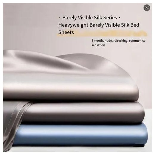 Generic 3-Pc Cooling Bed Sheet Set (Ice Silk)