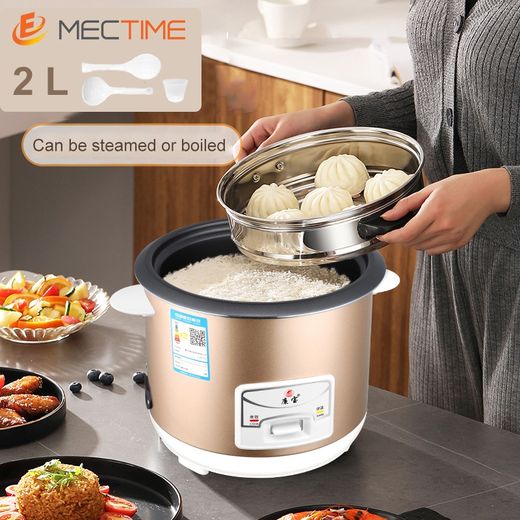 Generic Multifunctional Rice Cooker With Steamer - 300W - 2L - Gold - image 3
