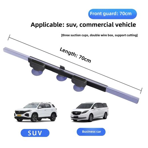 Generic 70CM Retractable Windshield Sunshade, Triple Suction Cup UV Heat Block Sun Shade