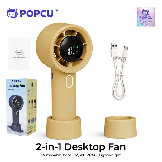 POPCU Mini Portable Handheld Fan, 2-in-1 Foldable Desk Fan with LED Display, 12500RPM High-Speed, 100 Speed Wind, Removable Base, USB Rechargeable Personal Fan for Women, Travel, Makeup PO-F221-Yellow - image 2