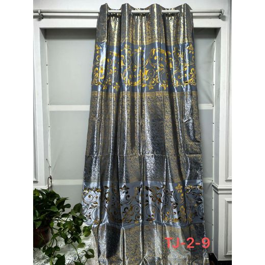 Window Sheer Curtain For Bedroom Living Room 100x270cm-Multi